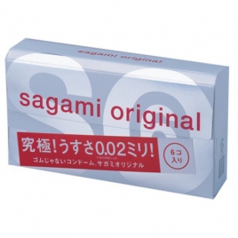 Bao cao su siêu mỏng Sagami Original 0.02 Quick 
